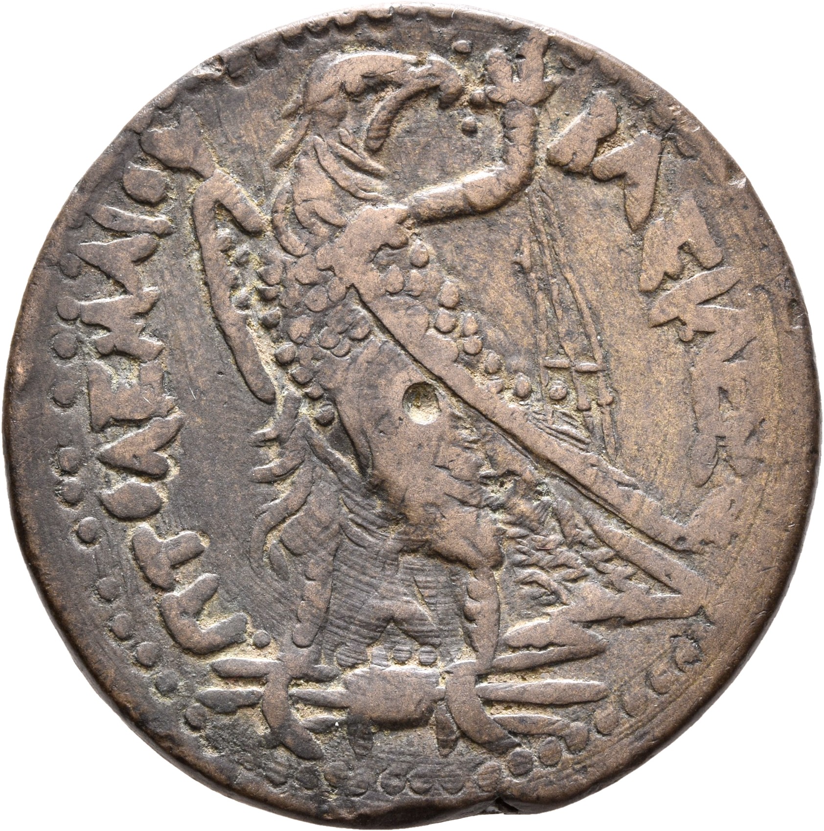 LORBER Coins of the Ptolemaic Empire Vol. I, Part II, no. B359 Ptolemy III reverse, Eagle with closed wing standing left o...