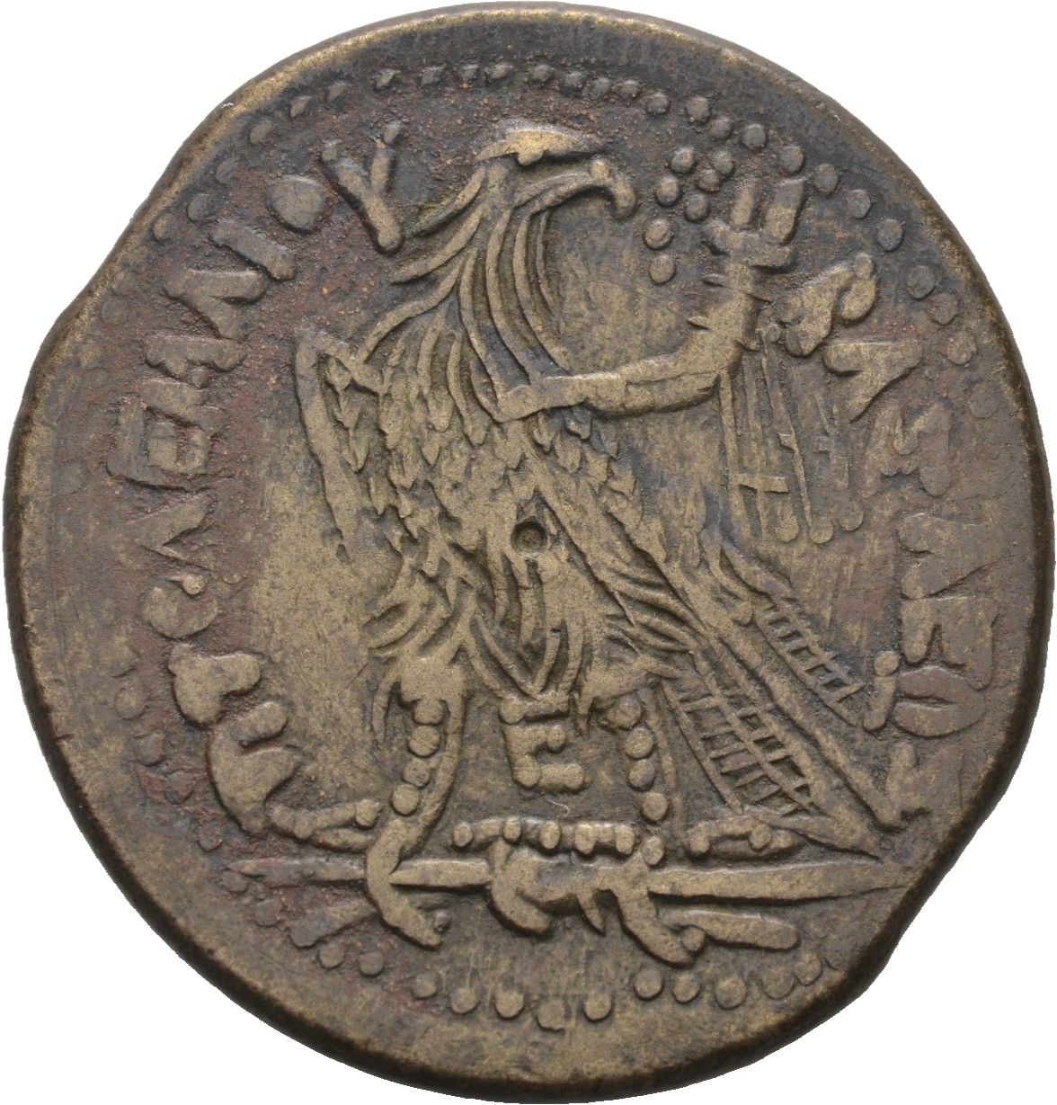 LORBER Coins of the Ptolemaic Empire Vol. I, Part II, no. B366 Ptolemy III reverse, Eagle with closed wing standing left o...