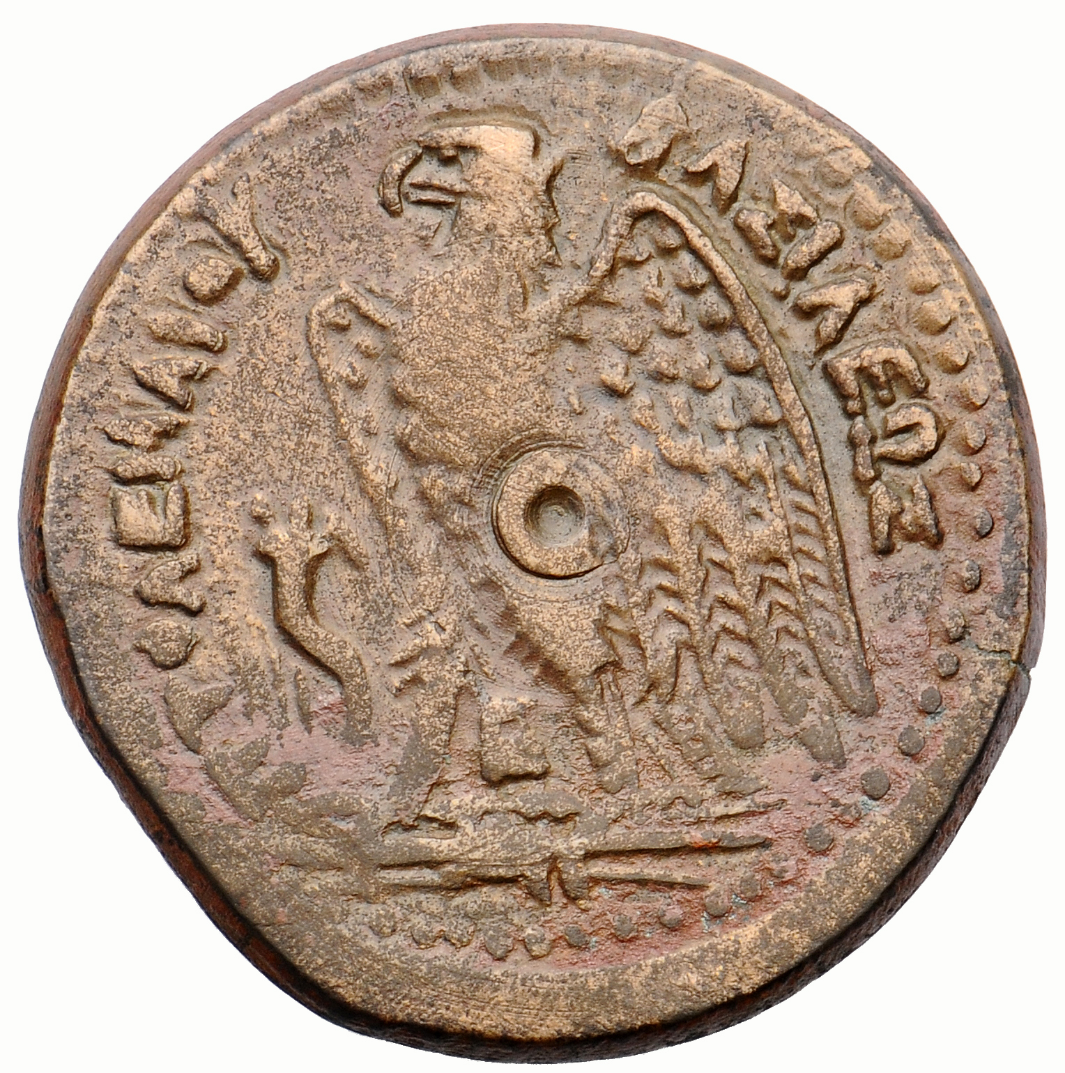 LORBER Coins of the Ptolemaic Empire Vol. I, Part II, no. B368 Ptolemy III reverse, Eagle with spread wings standing left ...