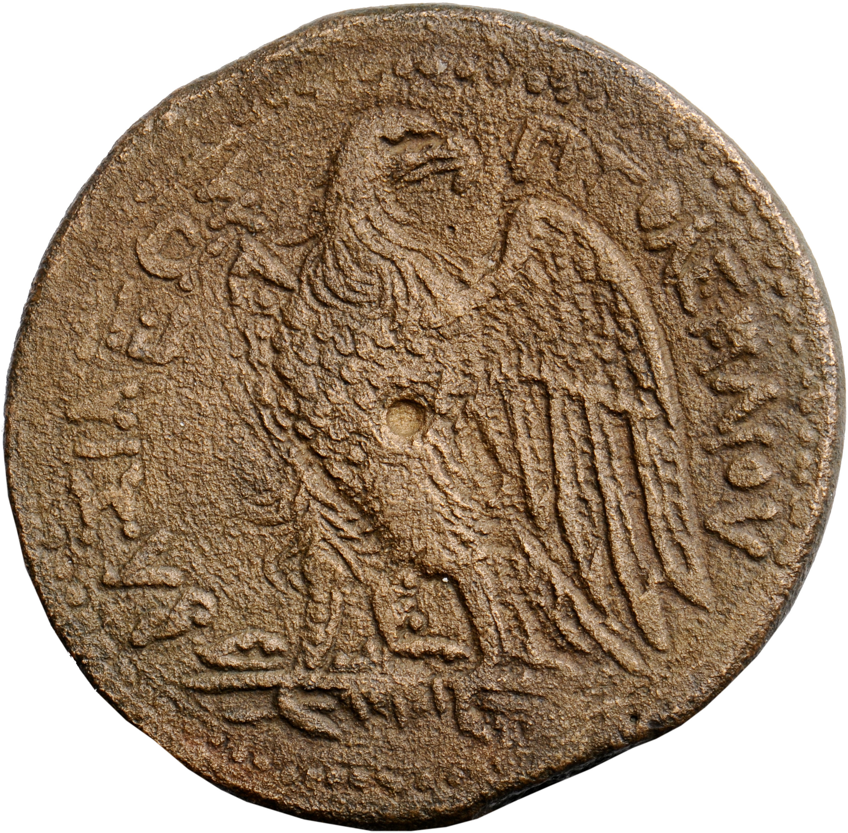 LORBER Coins of the Ptolemaic Empire Vol. I, Part II, no. B374 Ptolemy III reverse, Eagle with spread wings standing left ...