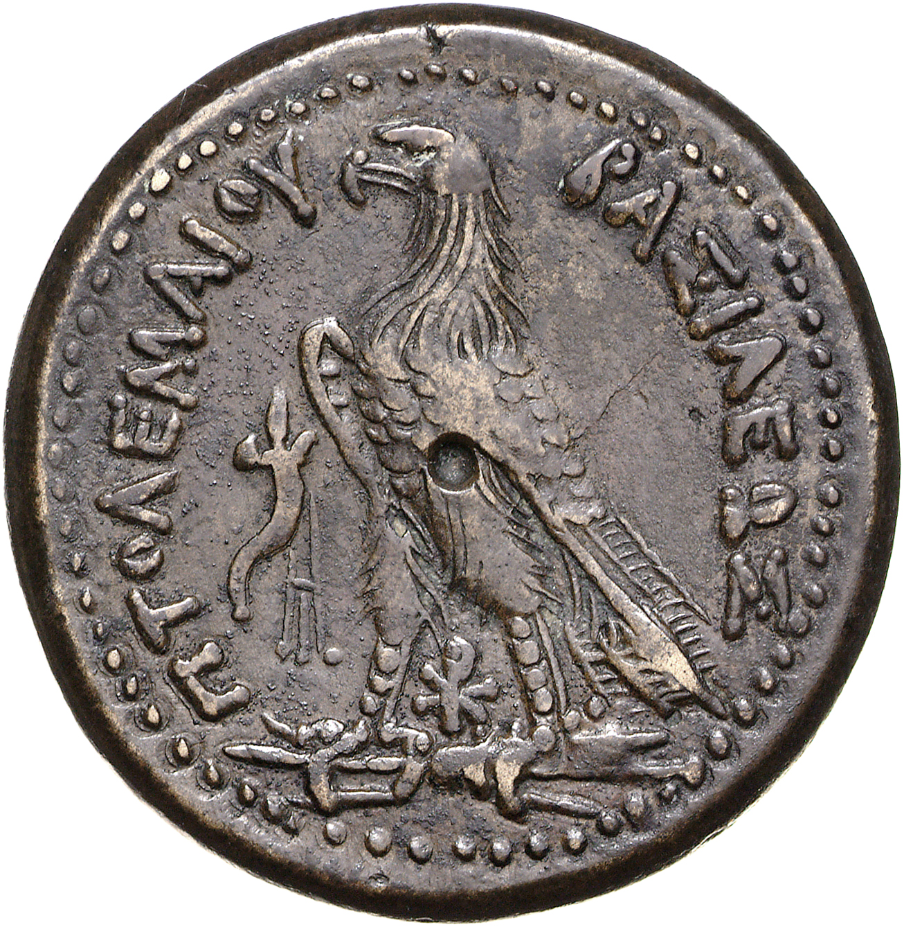 LORBER Coins of the Ptolemaic Empire Vol. I, Part II, no. B395 Ptolemy III reverse, Eagle with closed wings standing left ...