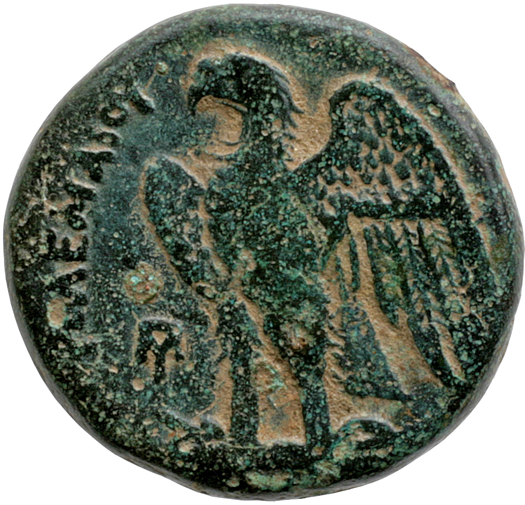 LORBER Coins of the Ptolemaic Empire Vol. I, Part II, no. B47a Ptolemy I reverse, Eagle with spread wings standing left on...