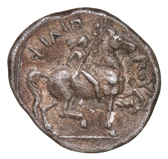 PRICE LeRider Philip II 2.200 Alexander III reverse, Nude youth riding horse to right, reins in left hand, victory palm in...