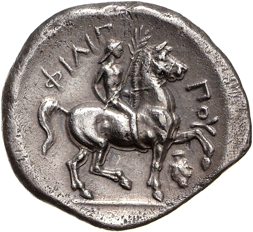 Alexander III reverse — Nude youth riding horse to right, reins in left hand, victory palm in right hand