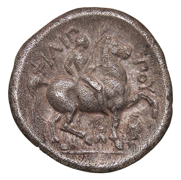 PRICE LeRider Philip II 2.442 Alexander III reverse, Nude youth riding horse to right, reins in left hand, victory palm in...