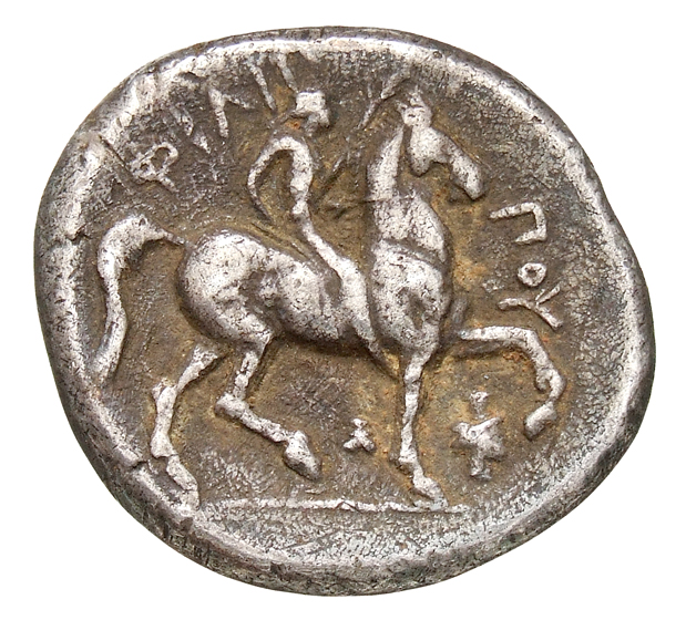 PRICE LeRider Philip II 2.452 Alexander III reverse, Nude youth riding horse to right, reins in left hand, victory palm in...