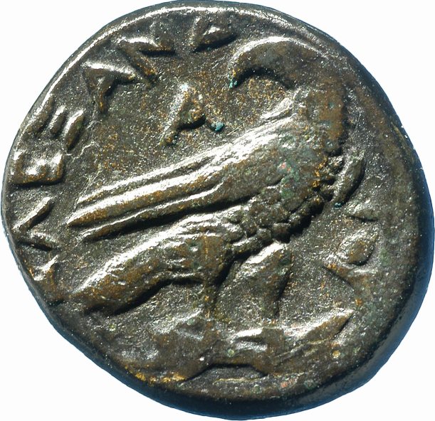 PRICE 160 Alexander III reverse, Eagle right, head reverted, standing on thunderbolt
