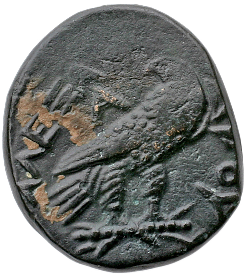 PRICE 160 Alexander III reverse — Eagle right, head reverted, standing on thunderbolt
