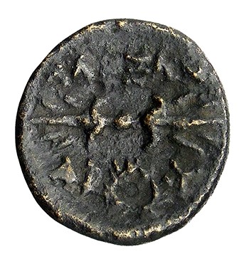 PRICE 19 Alexander III reverse — Thunderbolt
