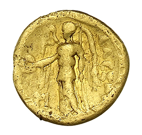 PRICE 2081 Alexander III reverse — Bow and club