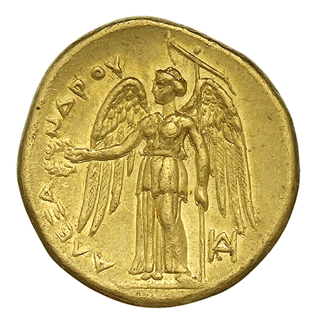 PRICE 2085 Alexander III reverse, Nike standing left holding wreath in right hand, and stylis in her left hand