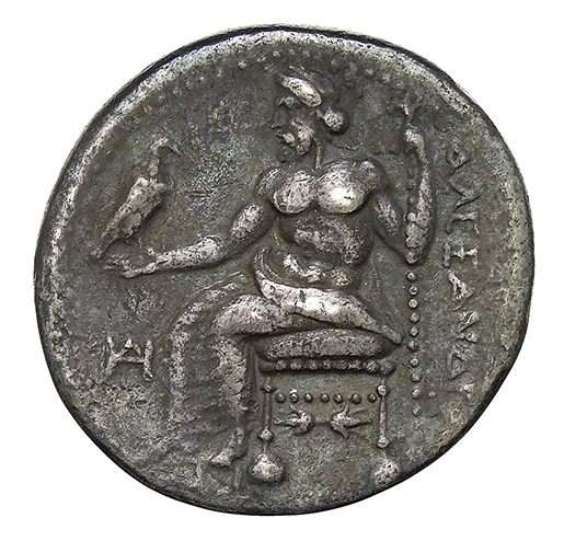 PRICE 2087 Alexander III reverse, Zeus seated on stool-throne left, eagle on outstretched right hand, sceptre in left hand
