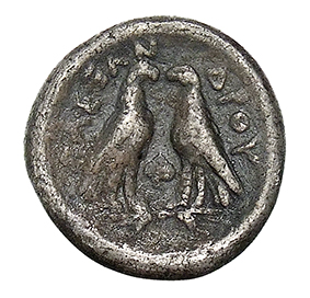 PRICE 25 Alexander III reverse, Two eagles facing each other on thunderbolt