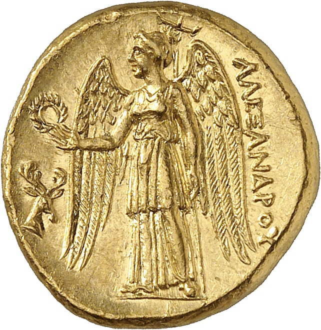 PRICE 2531 Alexander III reverse — Nike standing left holding wreath in right hand, and stylis in her left hand