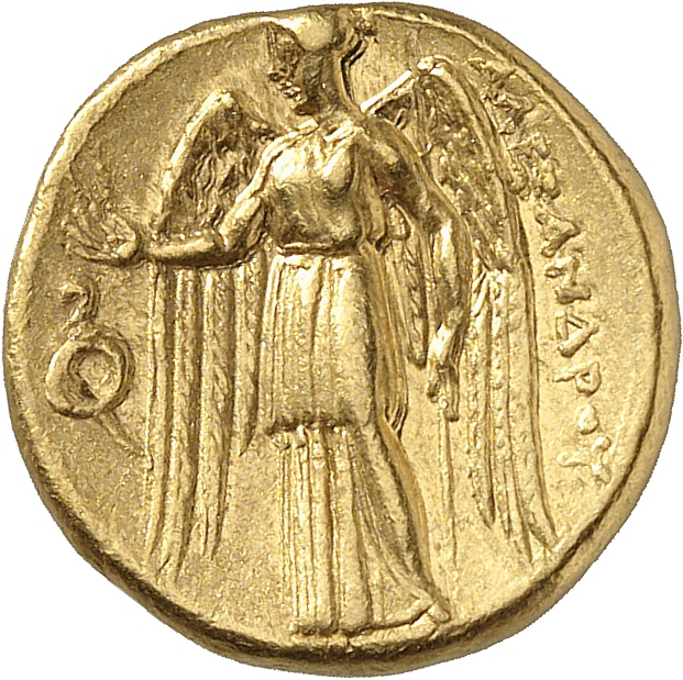 PRICE 2532 Alexander III reverse, Nike standing left holding wreath in right hand, and stylis in her left hand