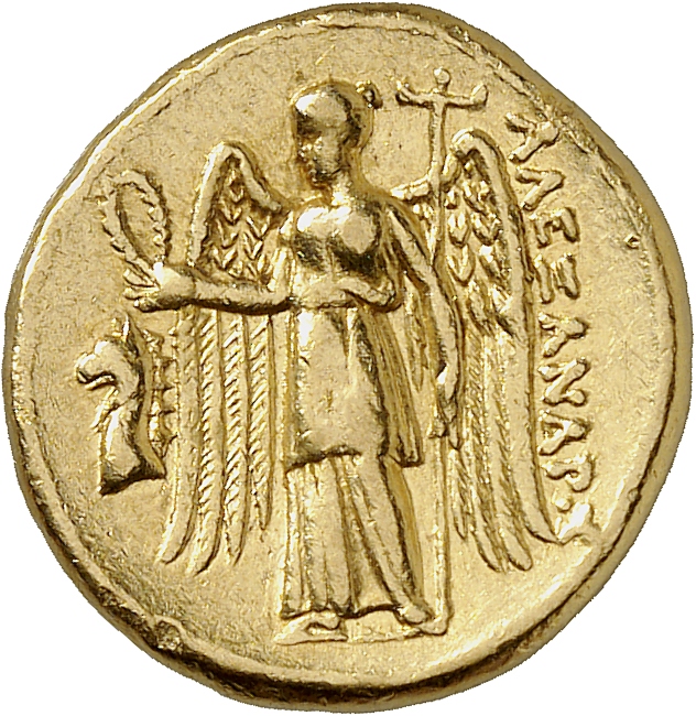 PRICE 2533 Alexander III reverse — Nike standing left holding wreath in right hand, and stylis in her left hand