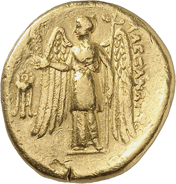 PRICE 2537 Alexander III reverse, Nike standing left holding wreath in right hand, and stylis in her left hand