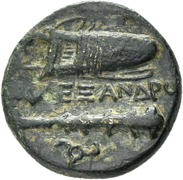 PRICE 2545 Alexander III reverse, Bow in bow-case and club