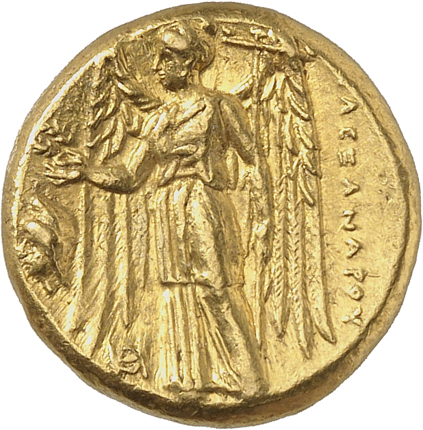 PRICE 2557 Alexander III reverse, Nike standing left holding wreath in right hand, and stylis in her left hand