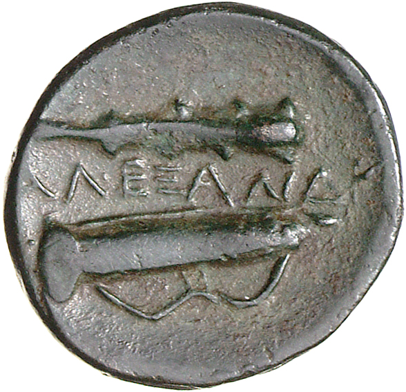 PRICE 266 Alexander III reverse, Quiver on bow and club