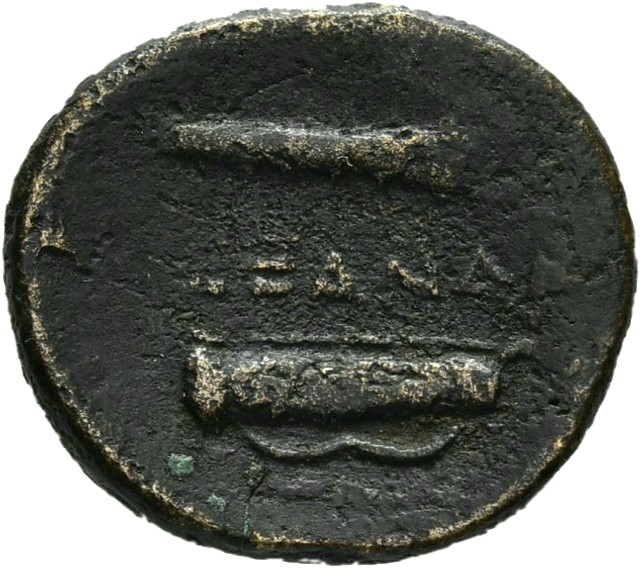 PRICE 268 Alexander III reverse — Quiver on bow and club