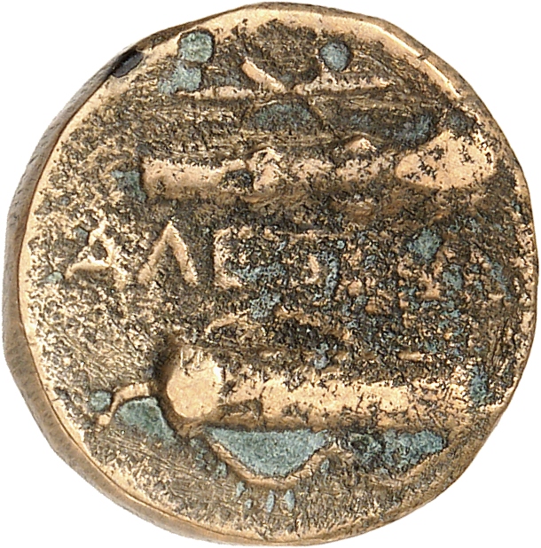 PRICE 269 Alexander III reverse, Quiver on bow and club