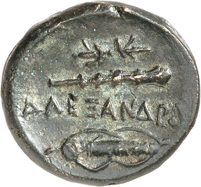 PRICE 269 Alexander III reverse — Quiver on bow and club