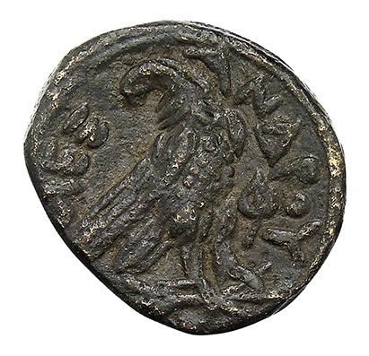 PRICE 27 Alexander III reverse, Eagle right, head reverted, standing on thunderbolt