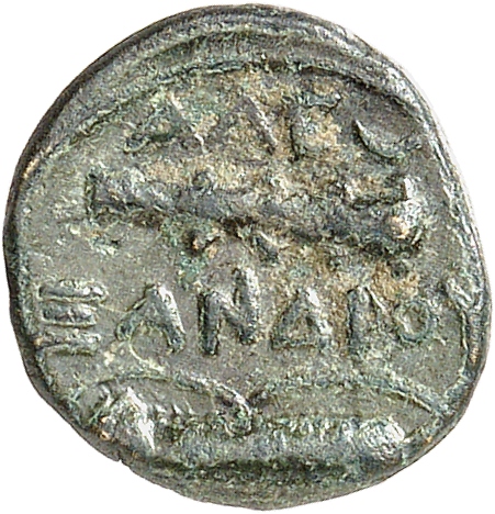 PRICE 271 Alexander III reverse — Quiver on bow and club