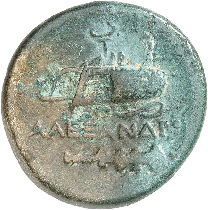 PRICE 273 Alexander III reverse — Quiver on bow and club