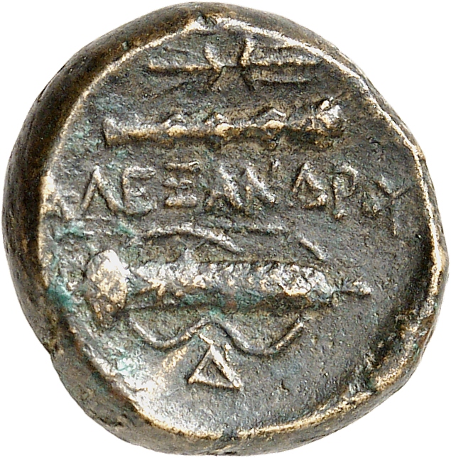 PRICE 275 Alexander III reverse, Quiver on bow and club
