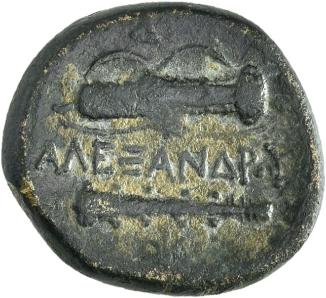 PRICE 277 Alexander III reverse, Quiver on bow and club