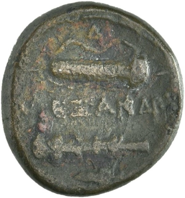 PRICE 283 Alexander III reverse, Quiver on bow and club