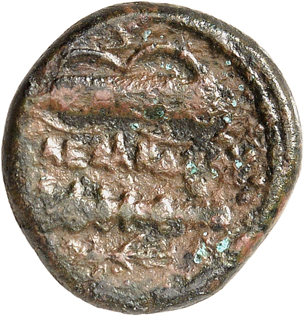PRICE 288 Alexander III reverse, Quiver on bow and club