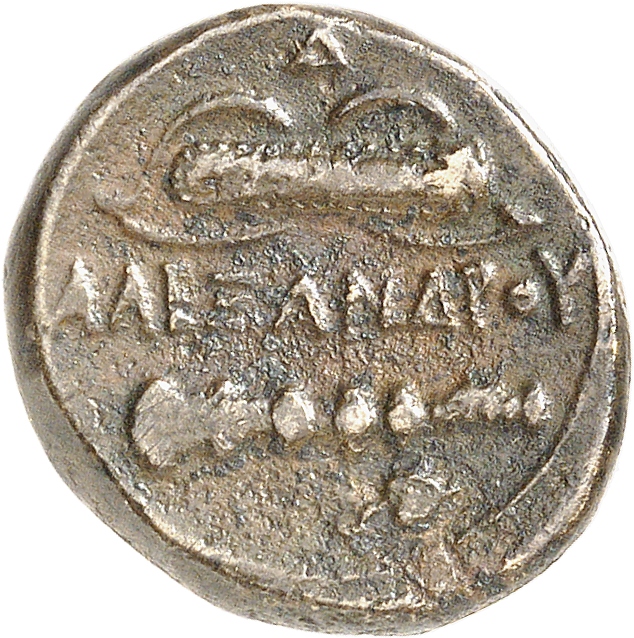 PRICE 289 Alexander III reverse, Quiver on bow and club