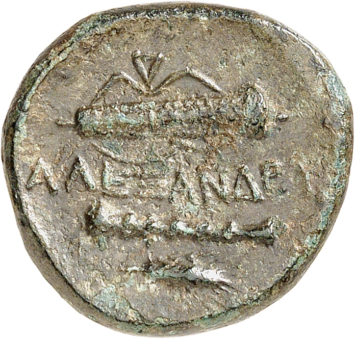 PRICE 291 Alexander III reverse, Quiver on bow and club