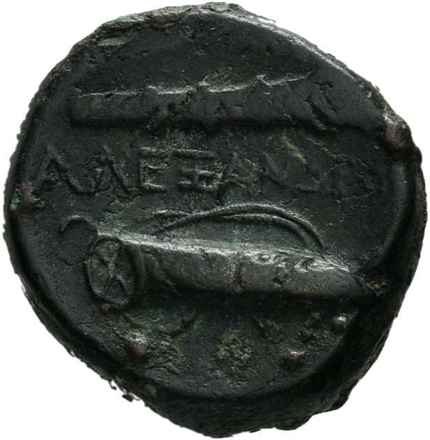 PRICE 295 Alexander III reverse, Quiver on bow and club