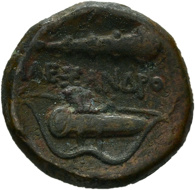 PRICE 296 Alexander III reverse, Quiver on bow and club