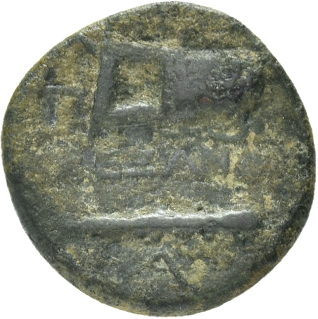 PRICE 297 Alexander III reverse, Quiver on bow and club
