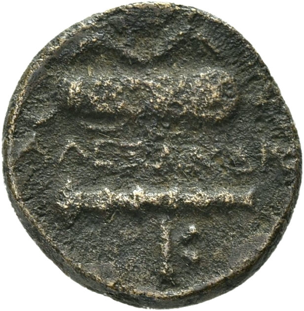PRICE 301 Alexander III reverse, Quiver on bow and club