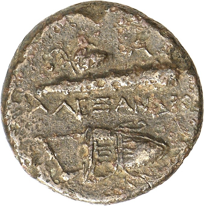 PRICE 3028 Alexander III reverse, Bow in bow-case and club