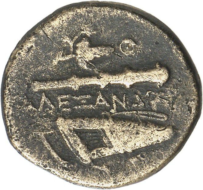 PRICE 3029 Alexander III reverse, Bow in bow-case and club