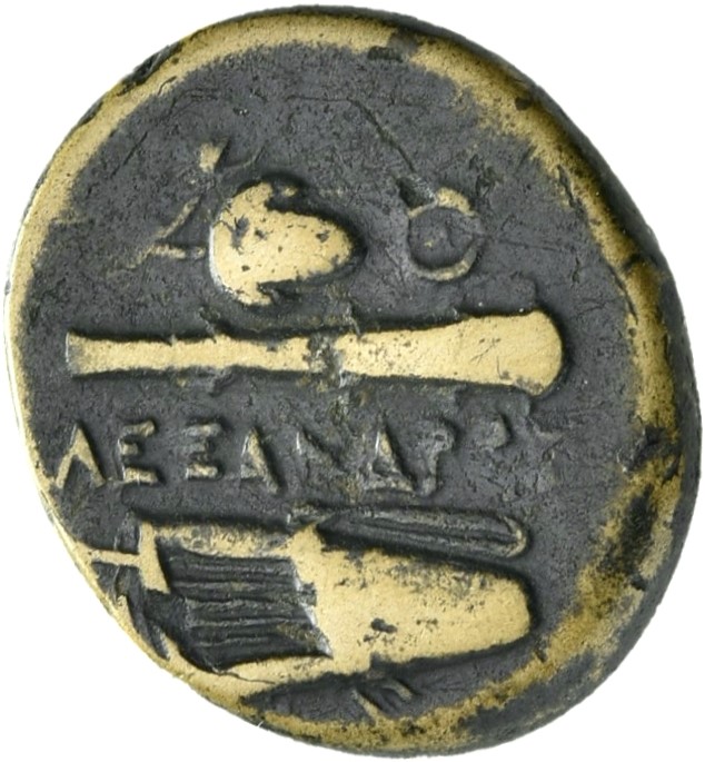 PRICE 3029 Alexander III reverse — Bow in bow-case and club