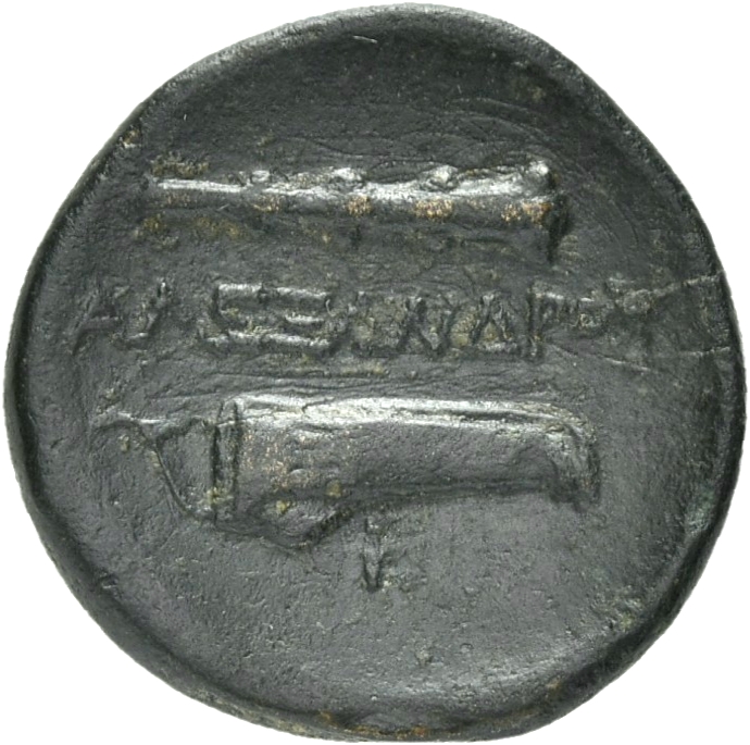 PRICE 304 Alexander III reverse, Quiver on bow and club