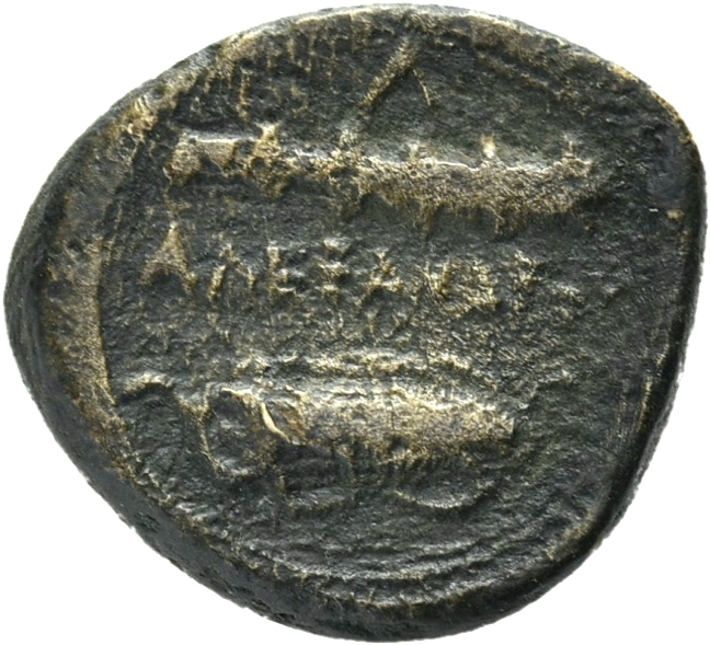 PRICE 305 Alexander III reverse, Quiver on bow and club