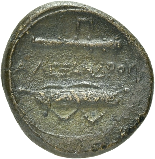 PRICE 310 Alexander III reverse, Quiver on bow and club