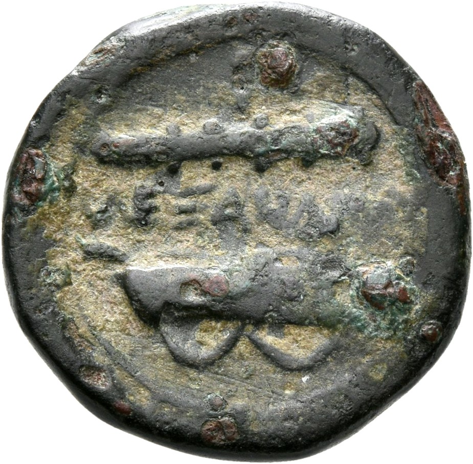 PRICE 310 Alexander III reverse — Quiver on bow and club