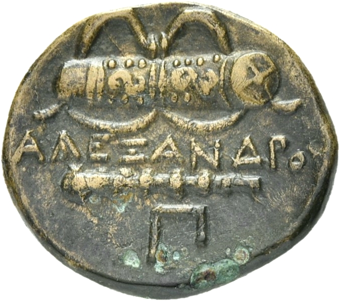 PRICE 311 Alexander III reverse — Quiver on bow and club