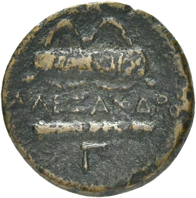 PRICE 312 Alexander III reverse, Quiver on bow and club