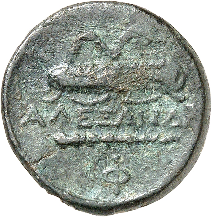 PRICE 313 Alexander III reverse, Quiver on bow and club